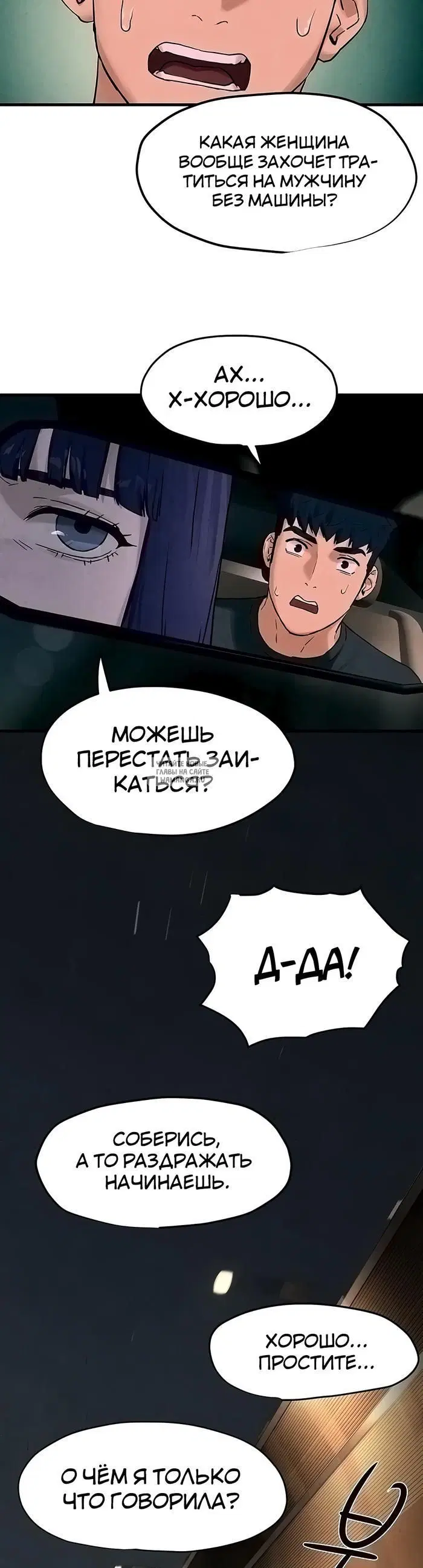 Page 29.000
