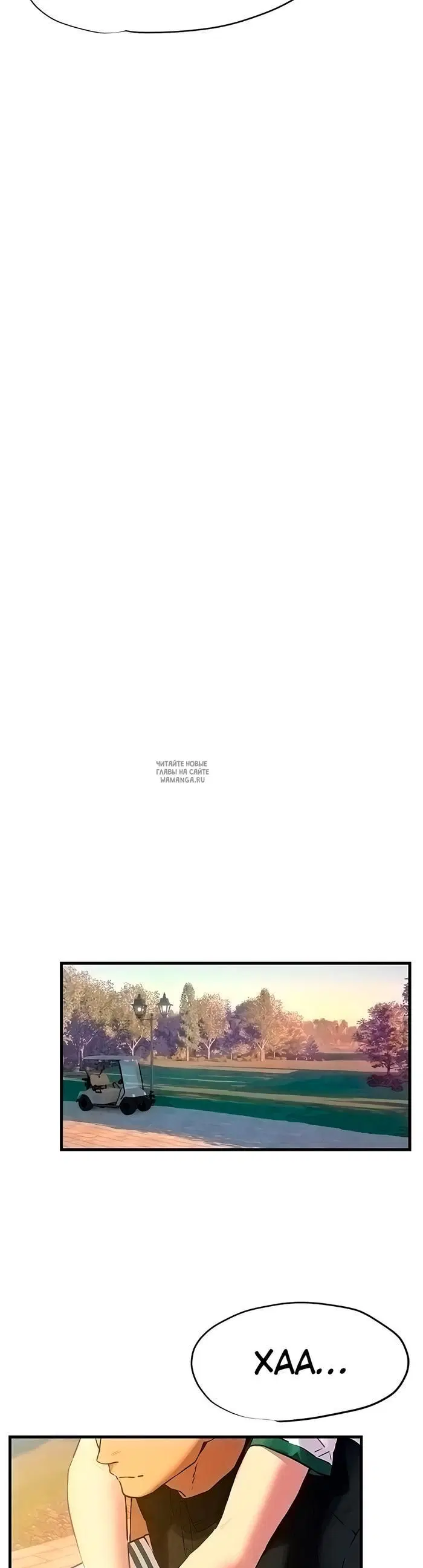 Page 29.000