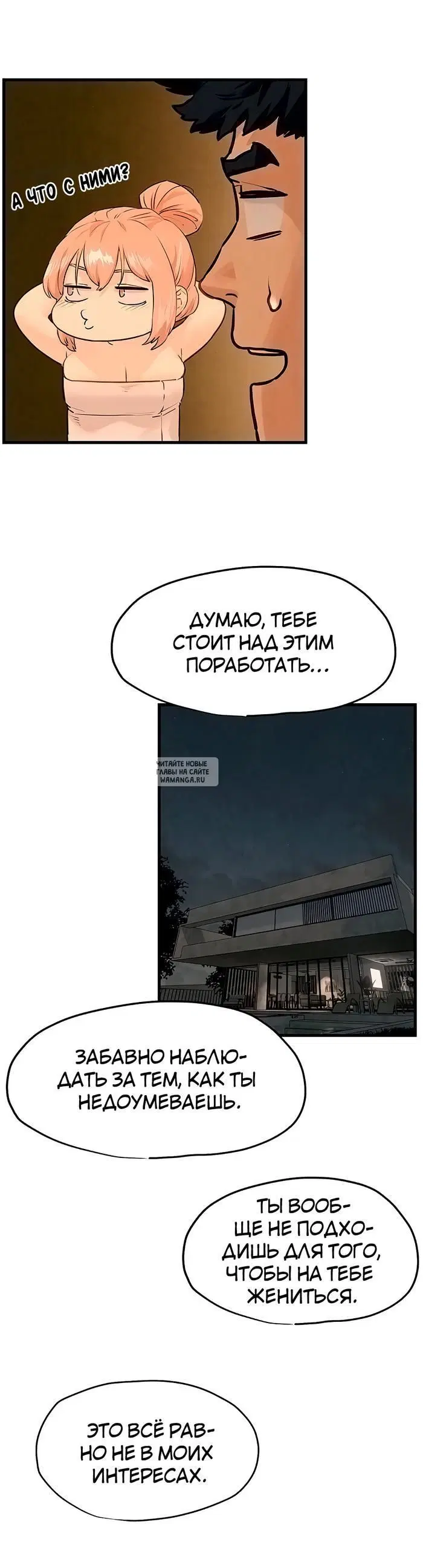 Page 29.000