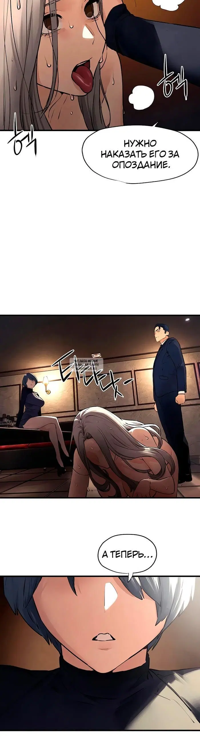 Page 29.000