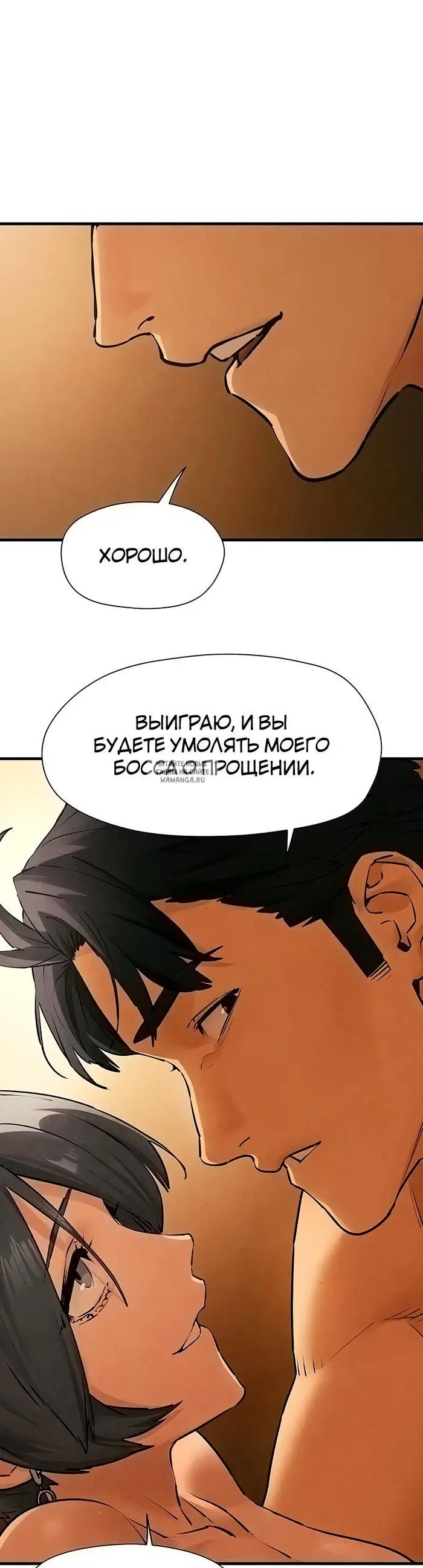Page 29.000