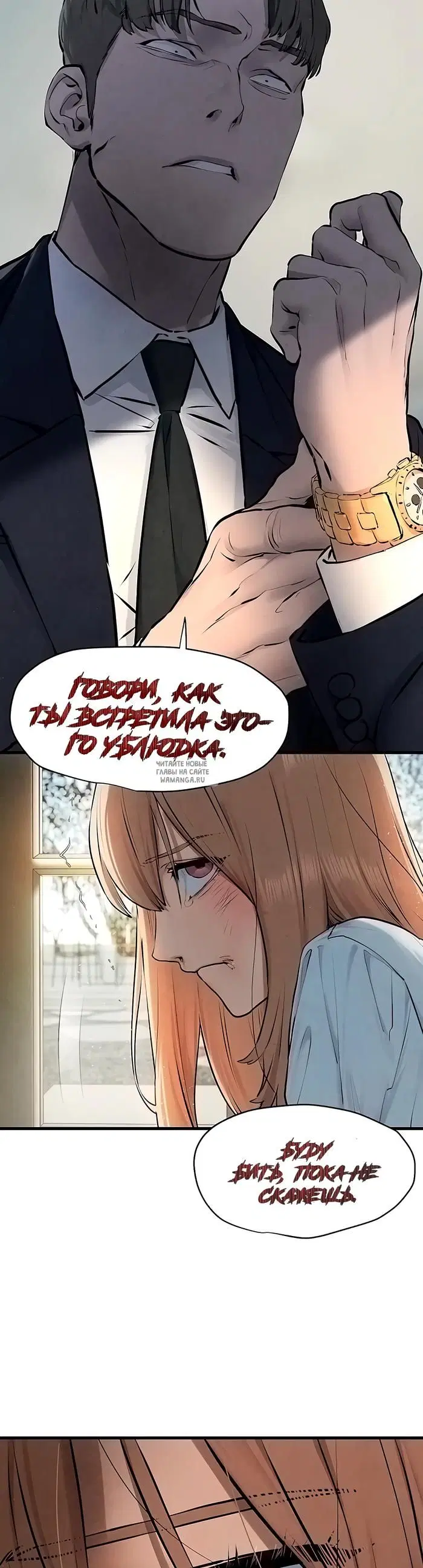 Page 29.000