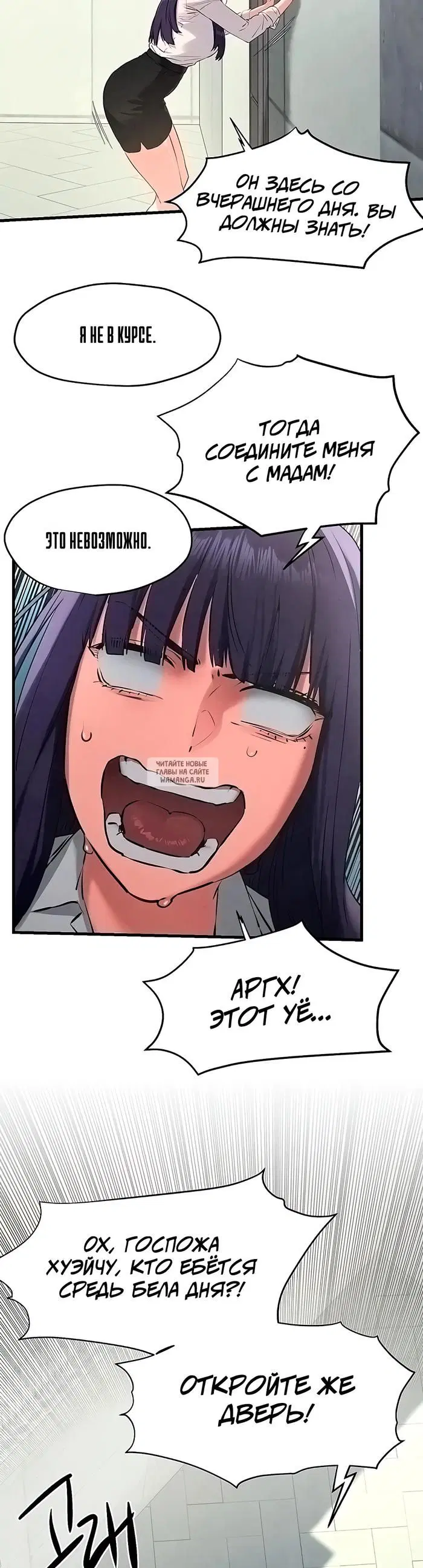 Page 29.000