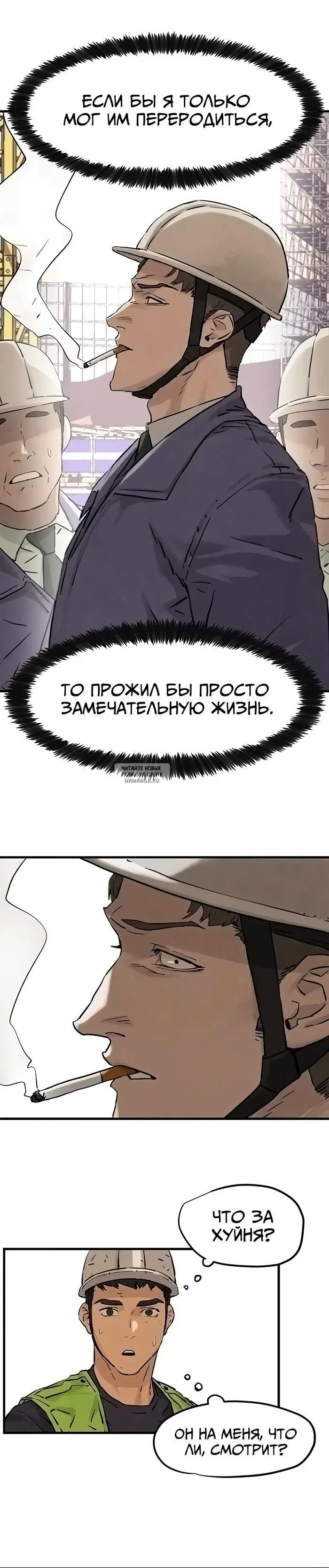 Page 29.000