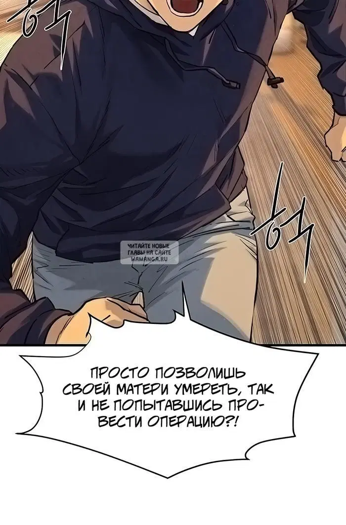 Page 29.000
