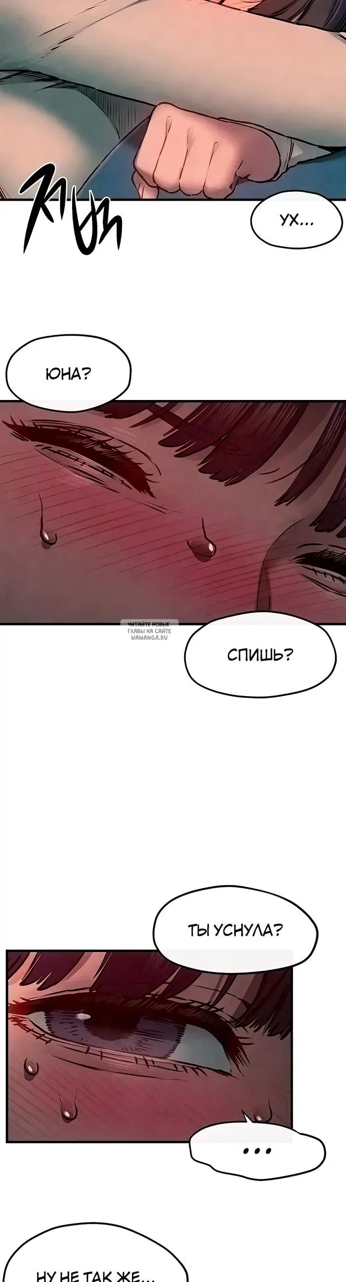 Page 29.000