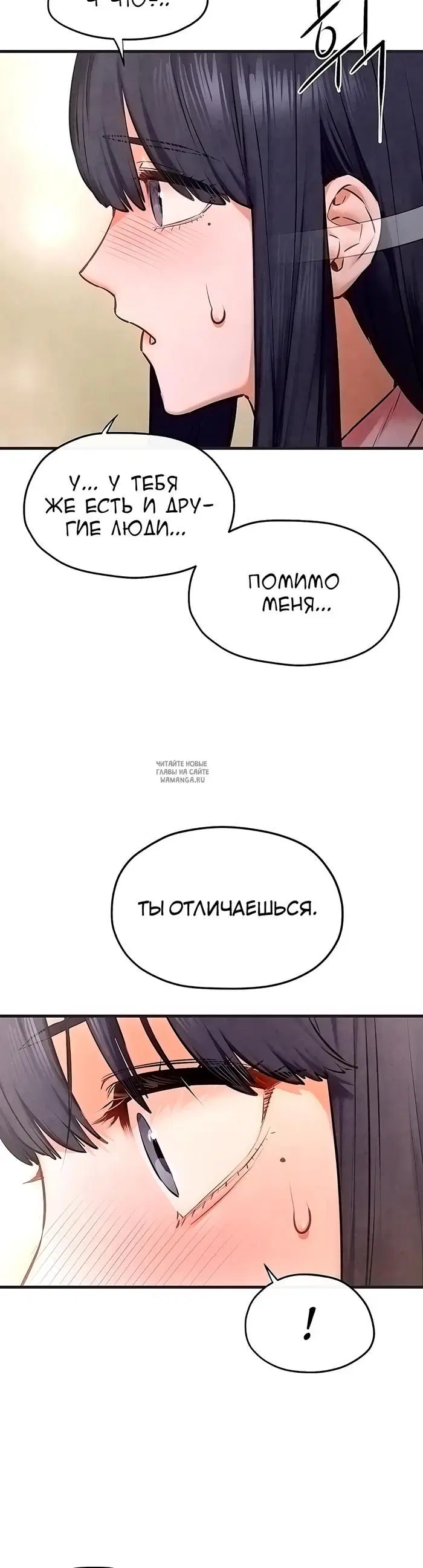 Page 29.000
