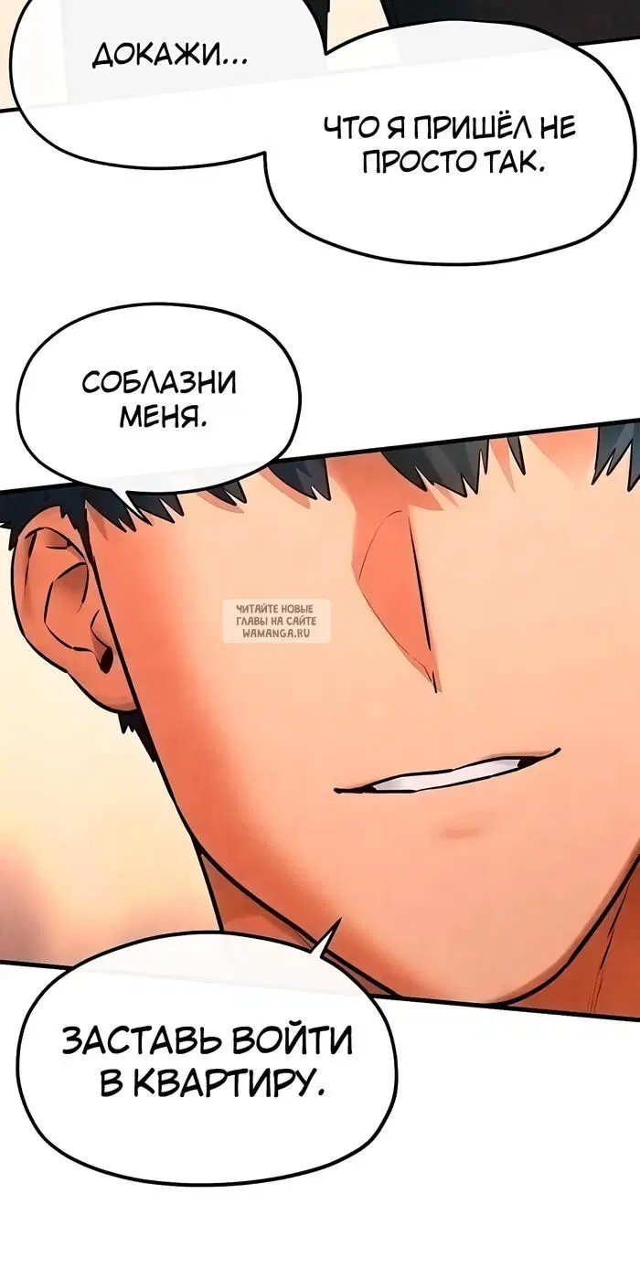 Page 29.000