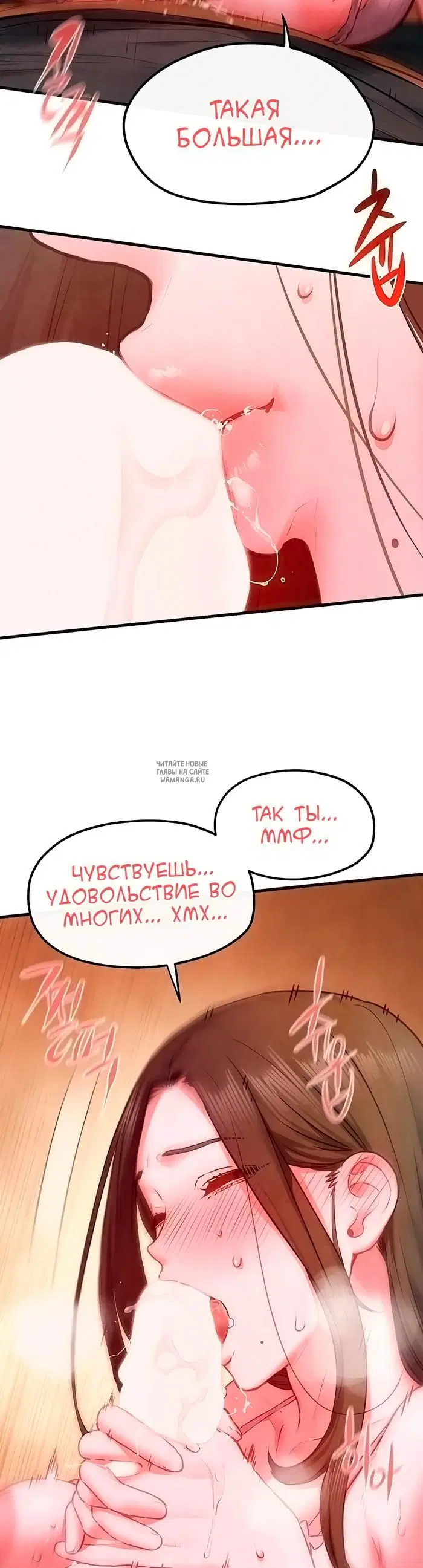 Page 29.000