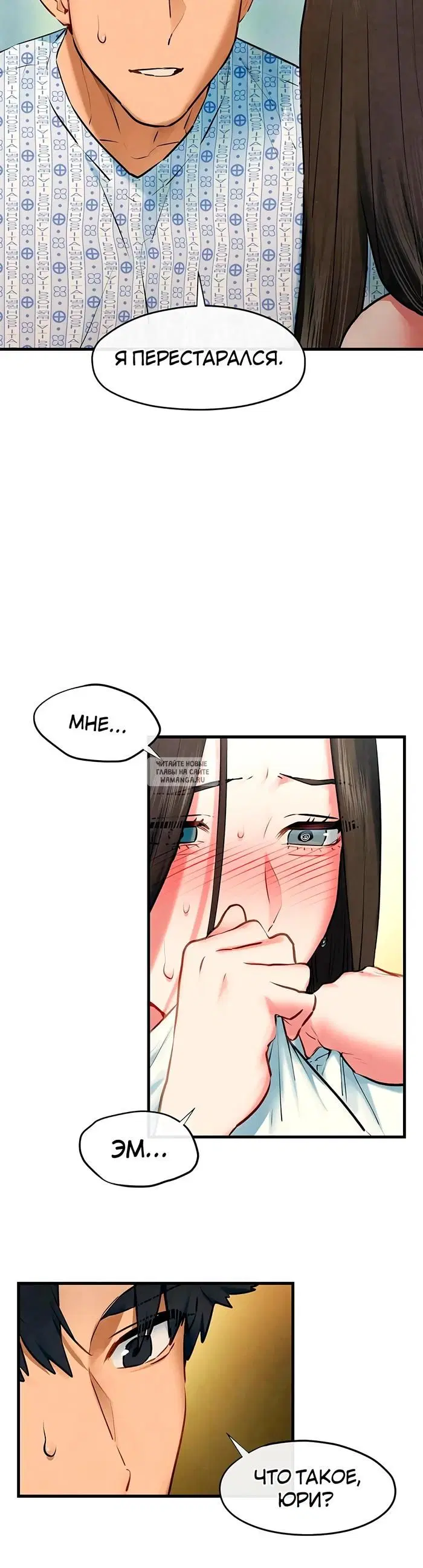 Page 29.000