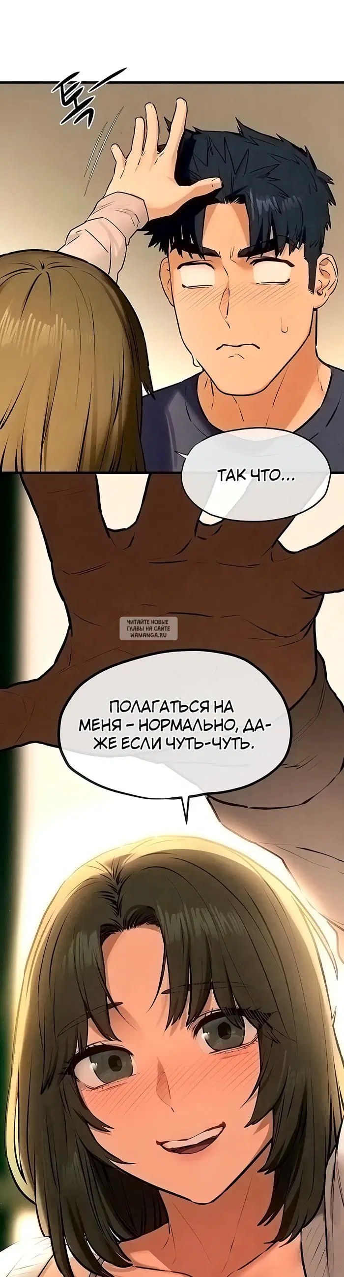 Page 29.000