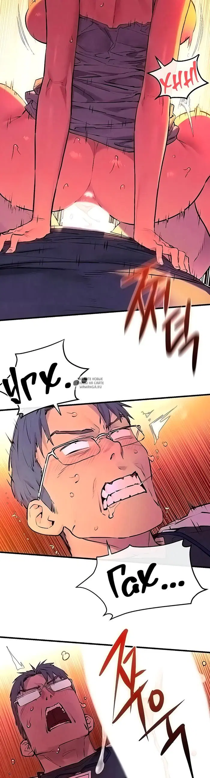 Page 29.000