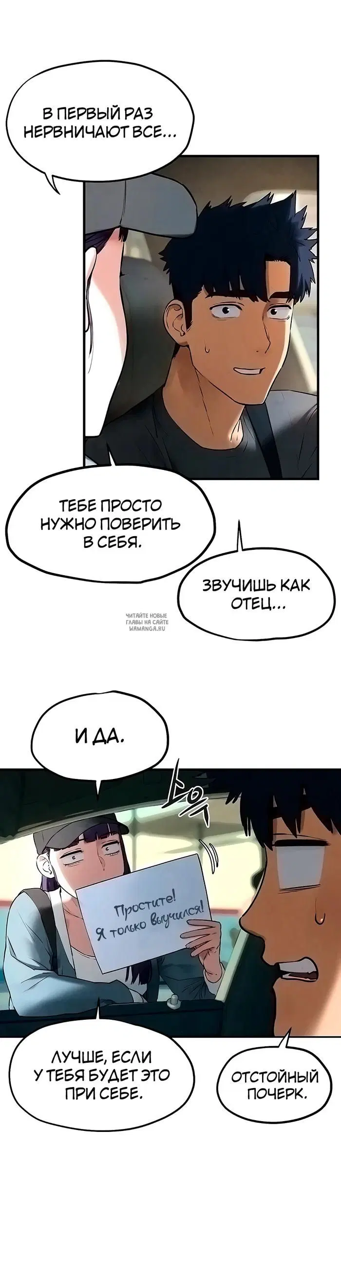 Page 29.000