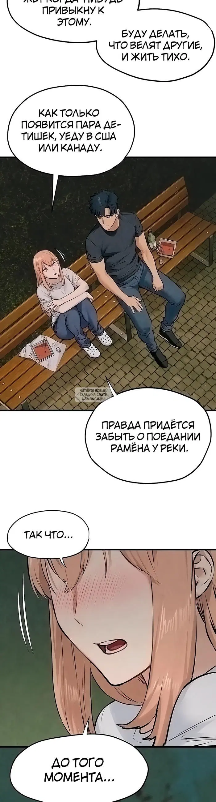 Page 29.000