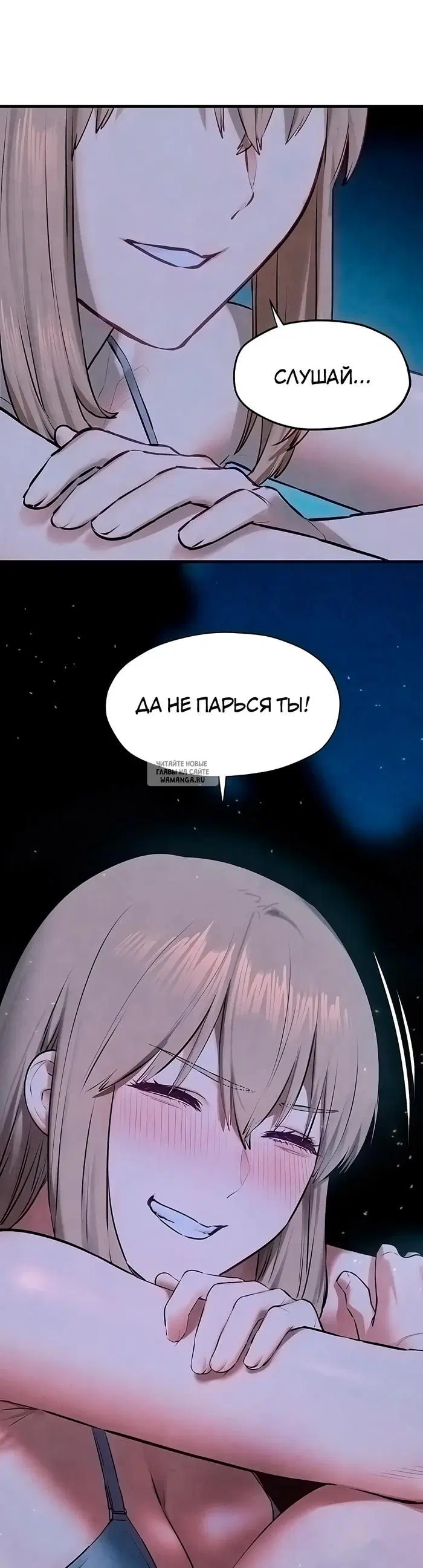 Page 29.000