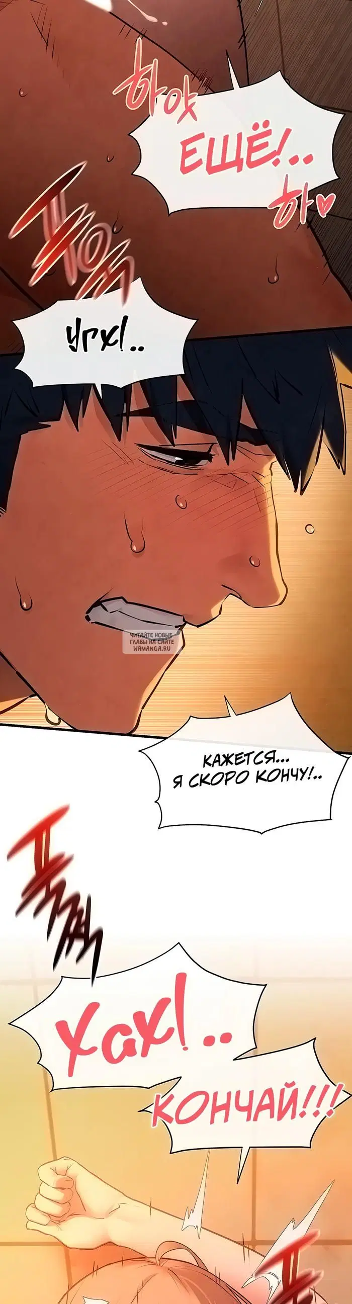 Page 29.000