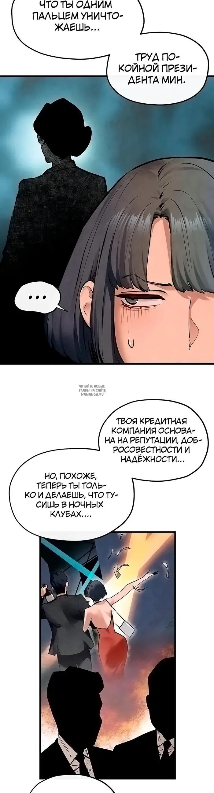 Page 29.000