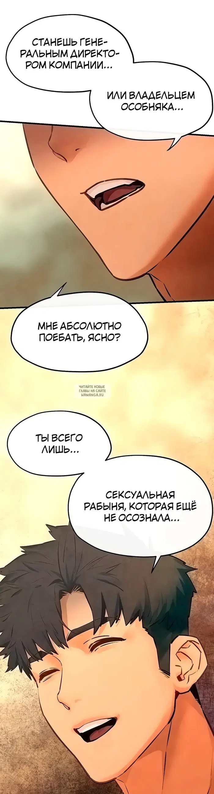 Page 29.000