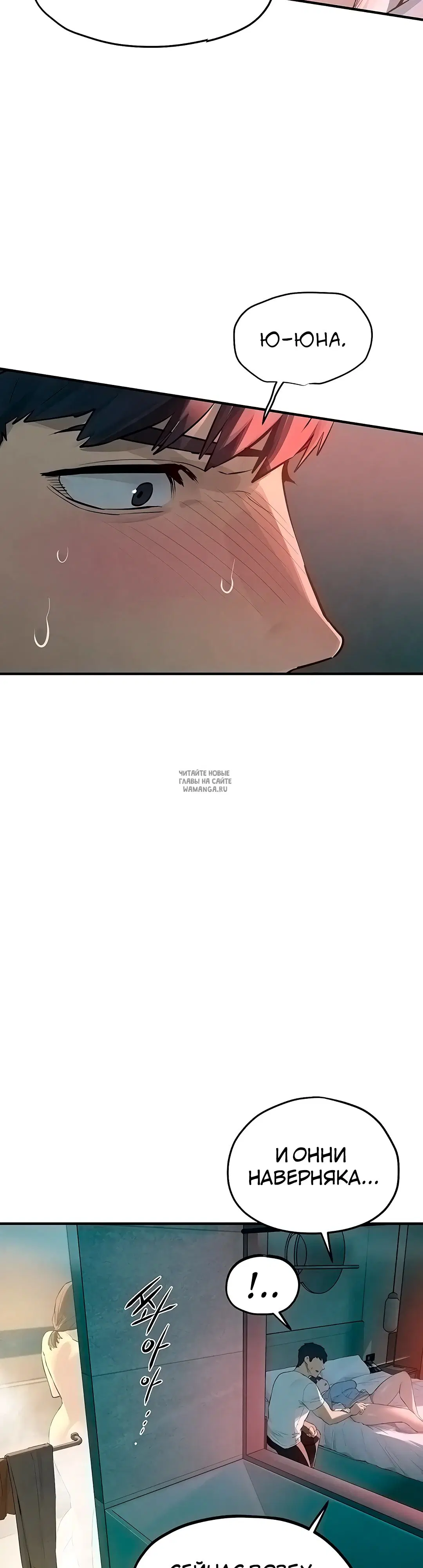 Page 29.000