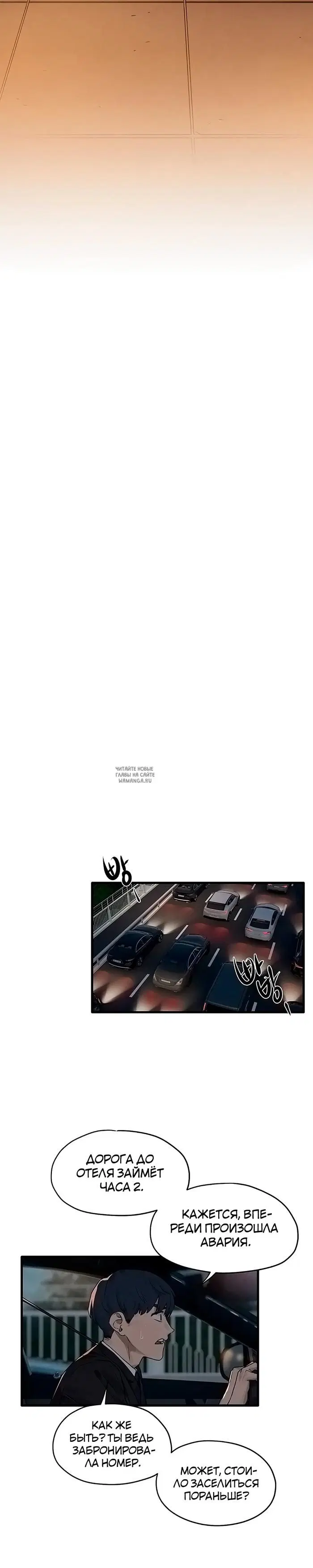 Page 29.000