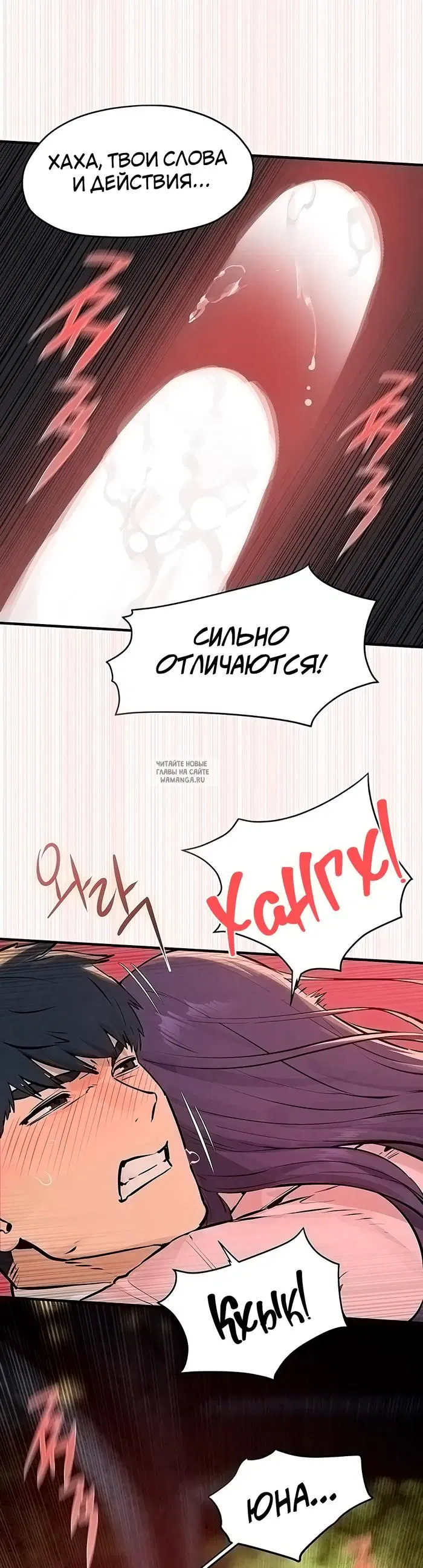 Page 29.000