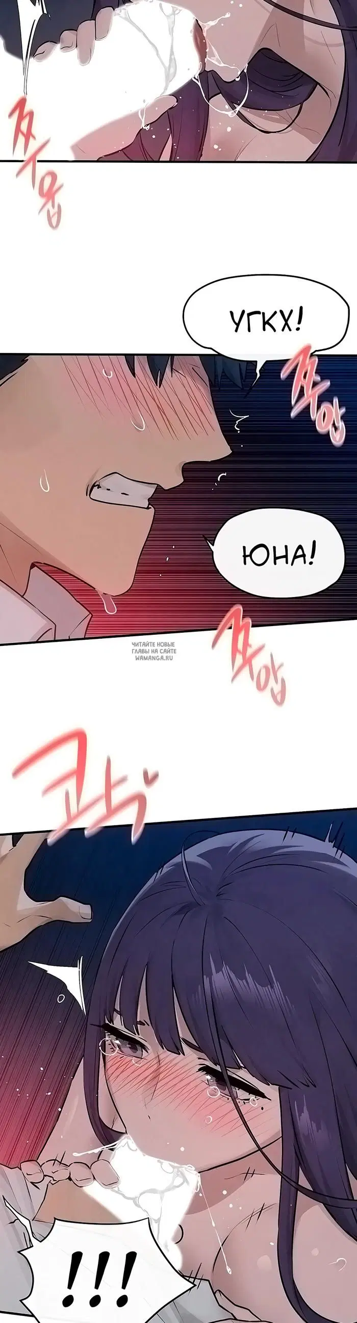 Page 29.000