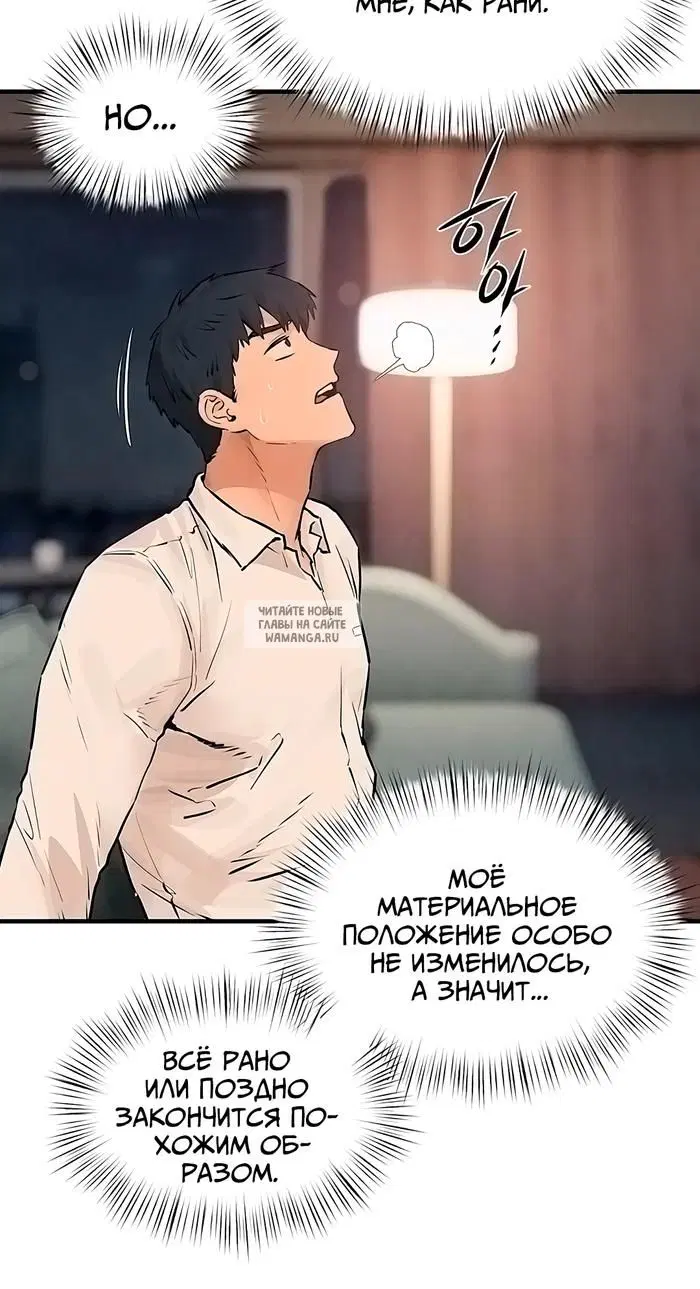 Page 29.000