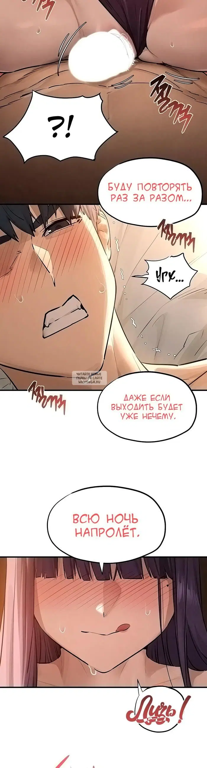 Page 29.000