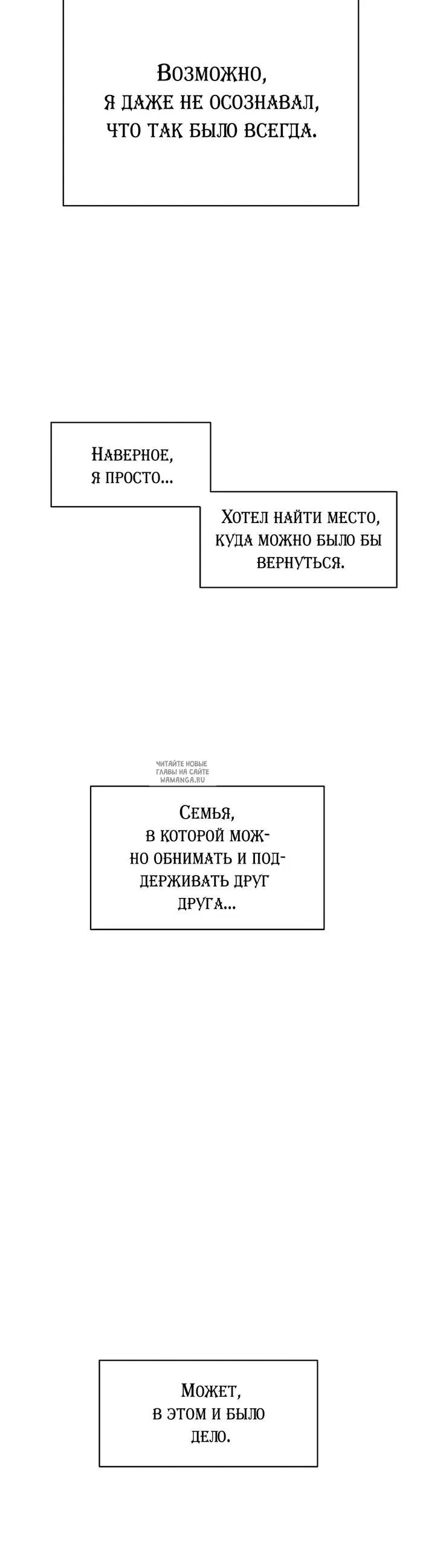 Page 29.000