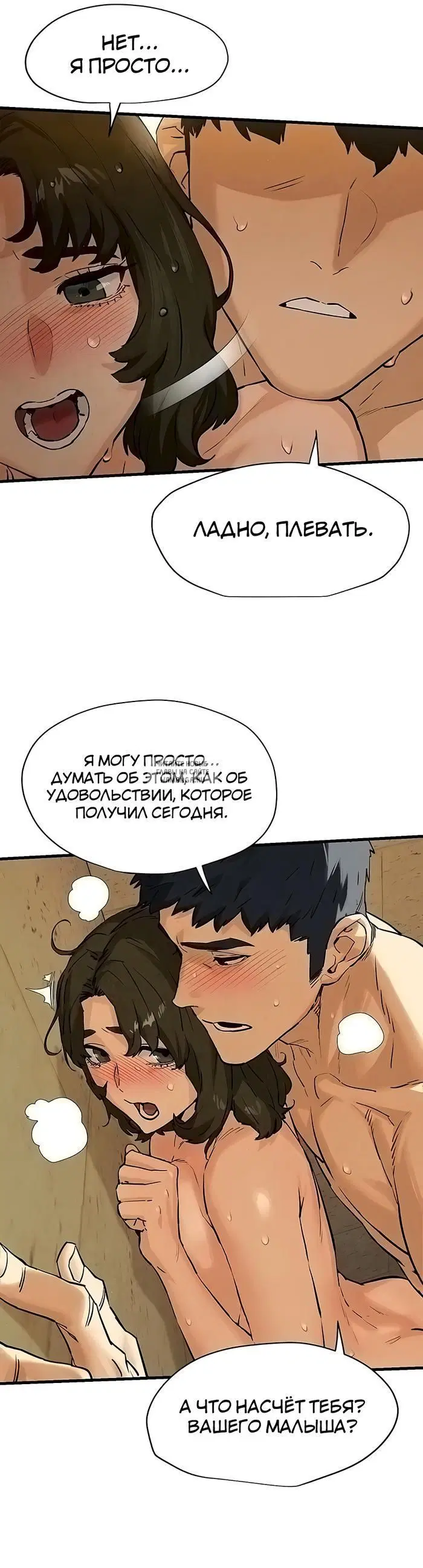 Page 20.000