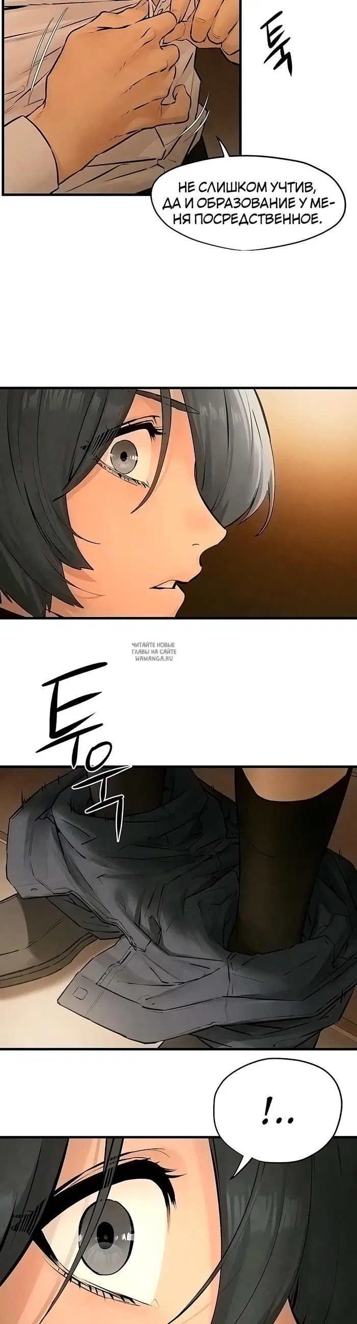 Page 20.000