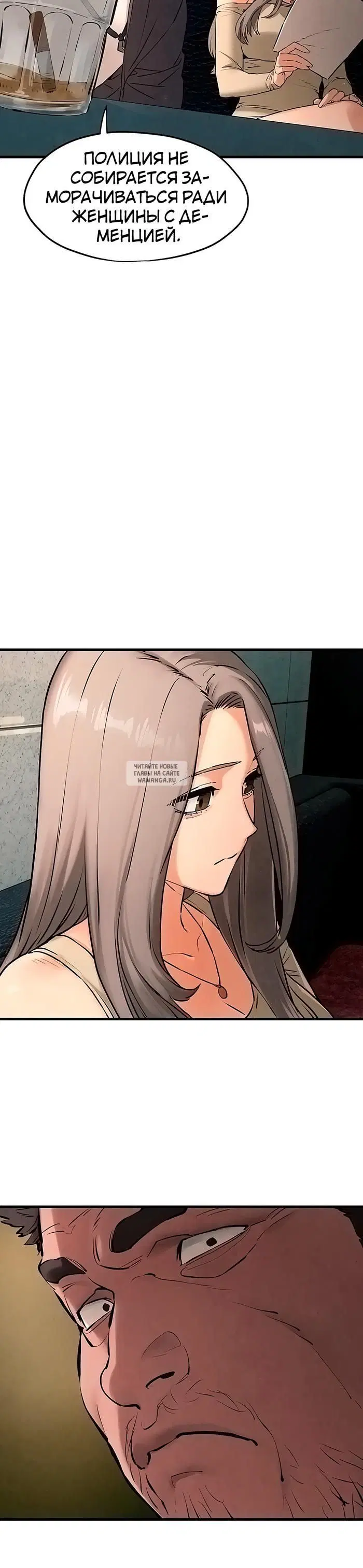 Page 20.000