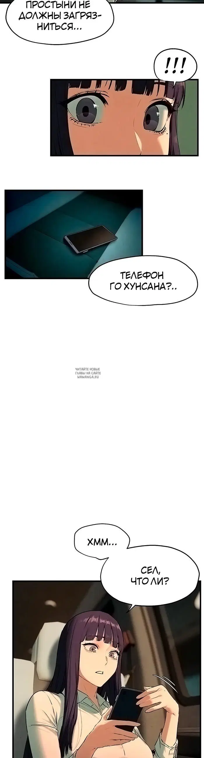 Page 20.000