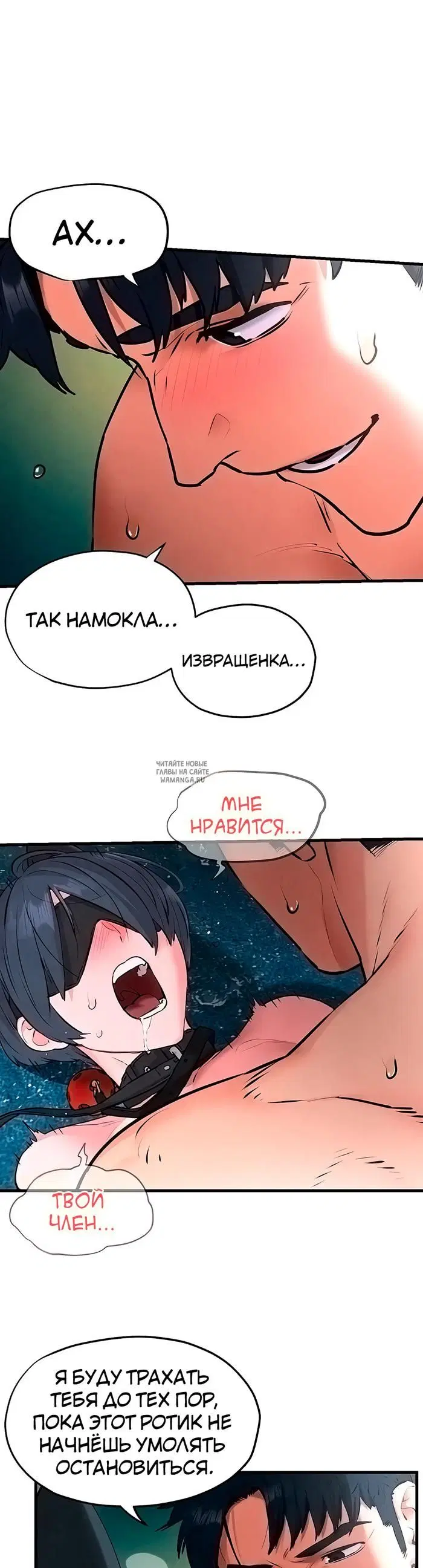 Page 20.000
