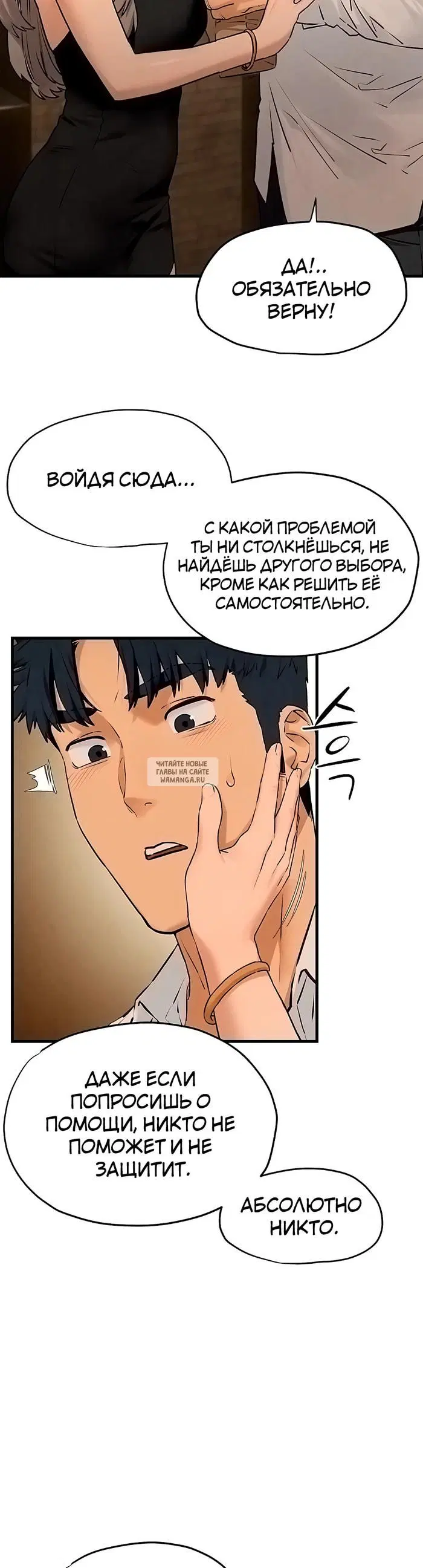 Page 20.000