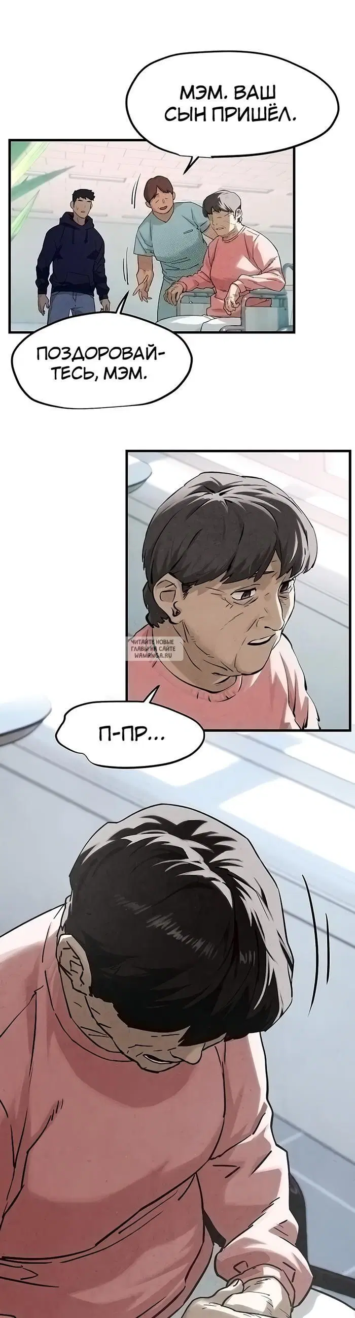 Page 20.000
