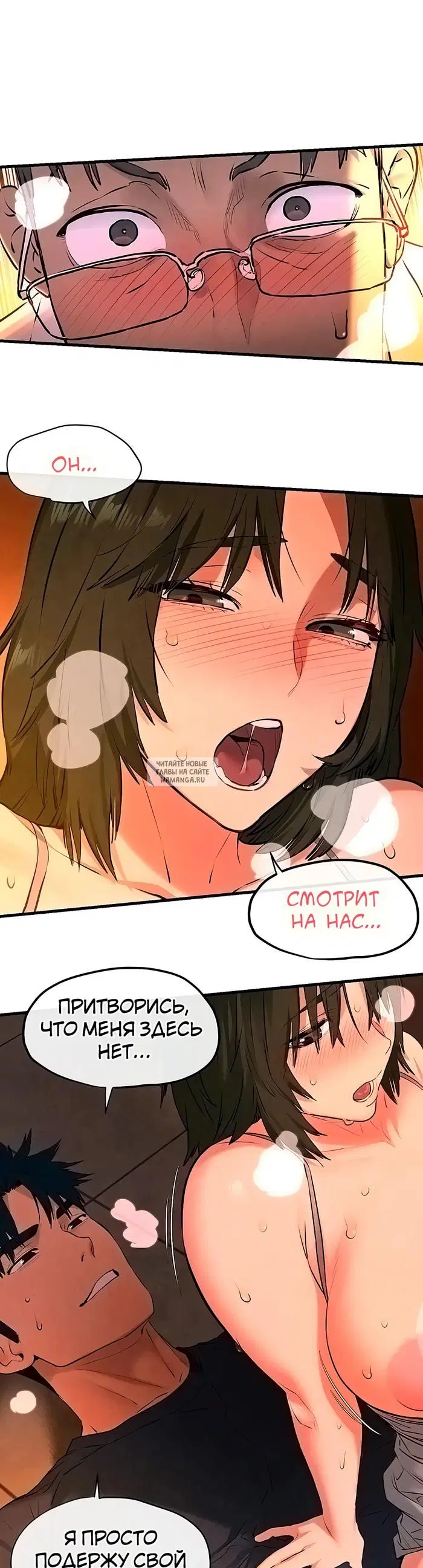 Page 20.000