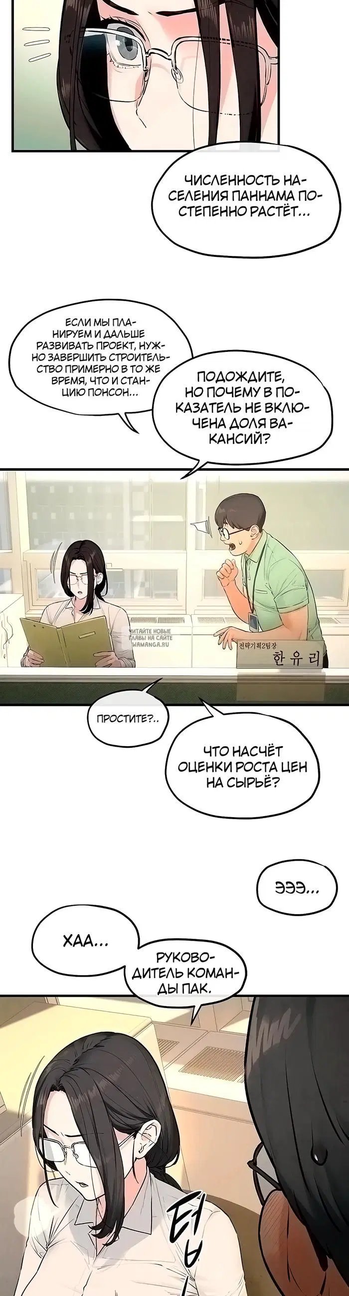 Page 20.000