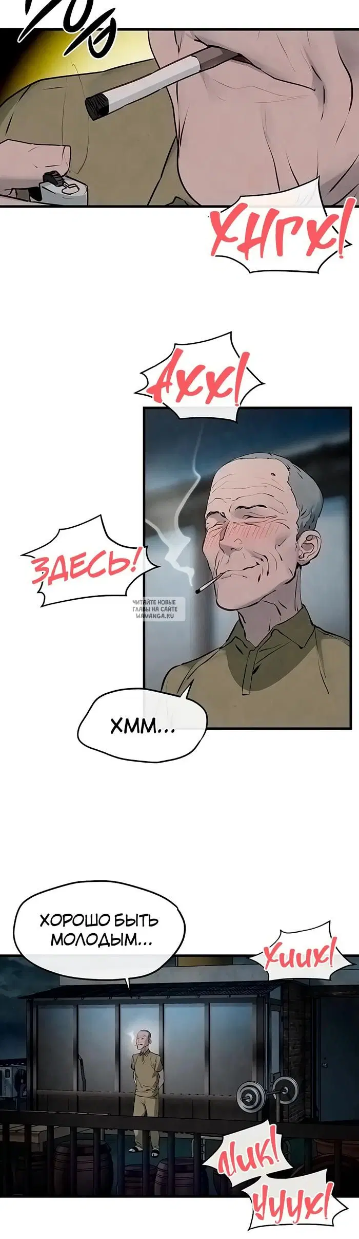 Page 20.000