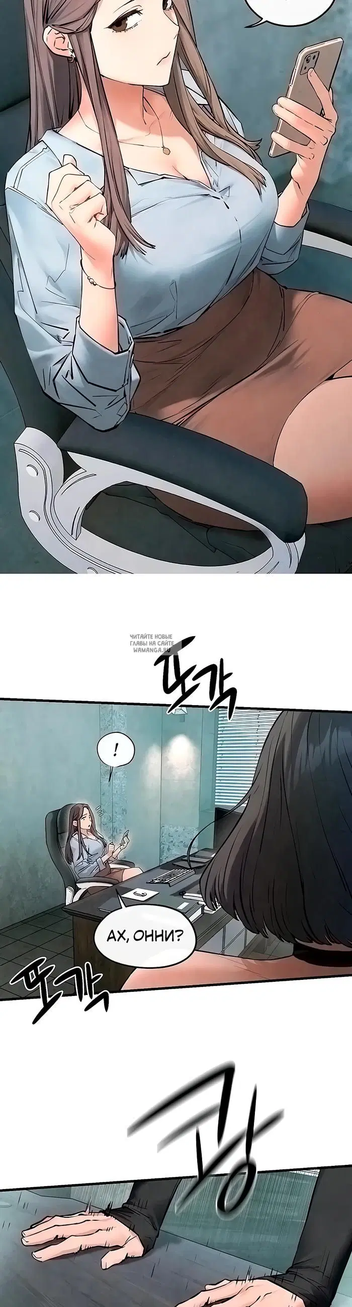 Page 20.000