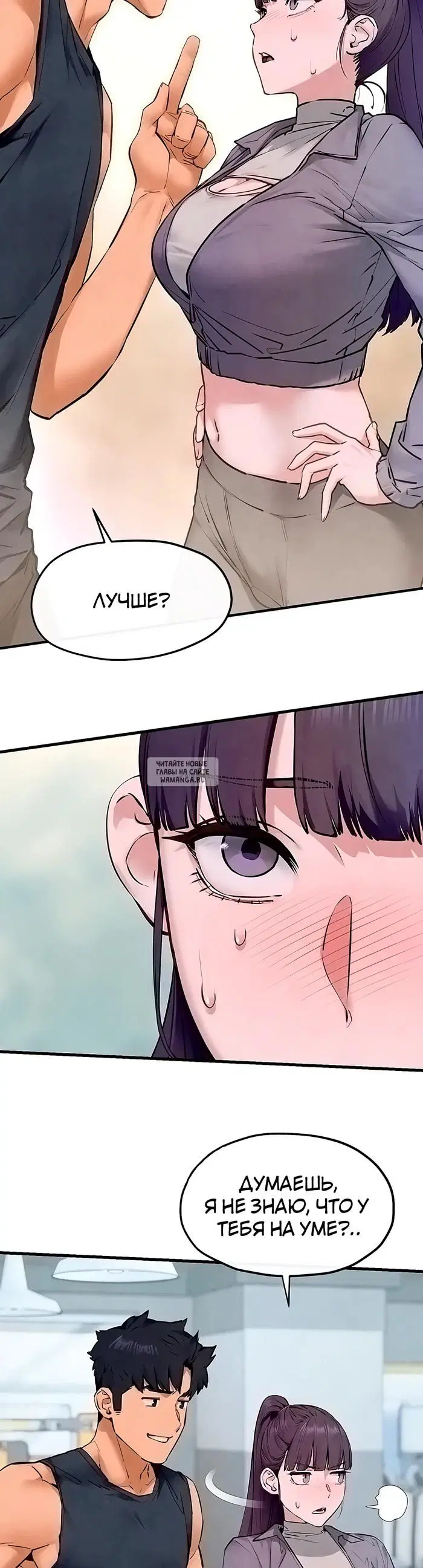 Page 20.000