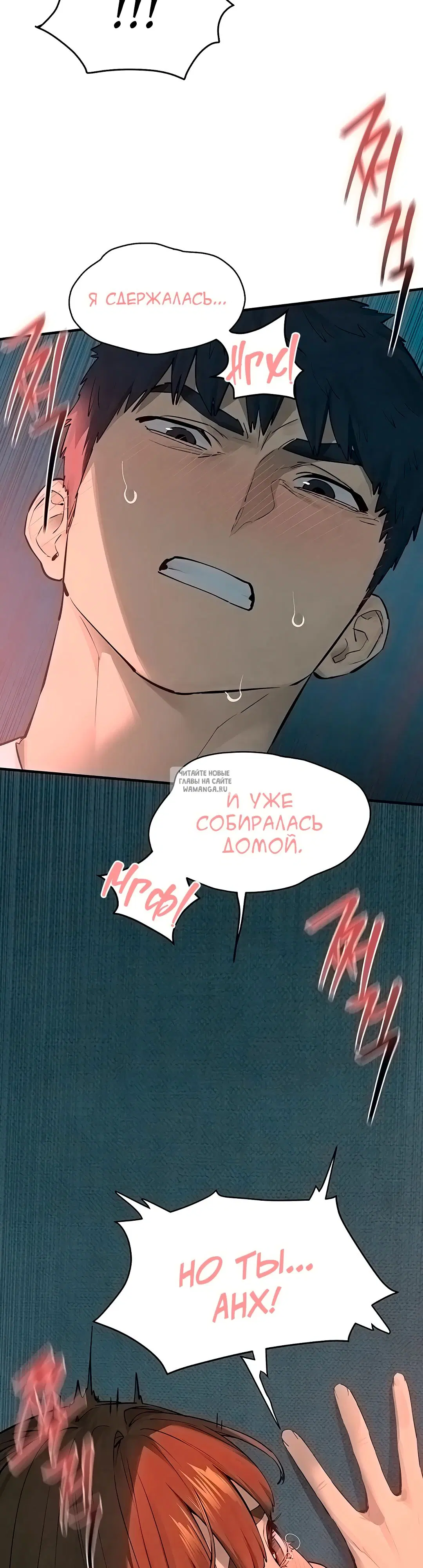 Page 20.000