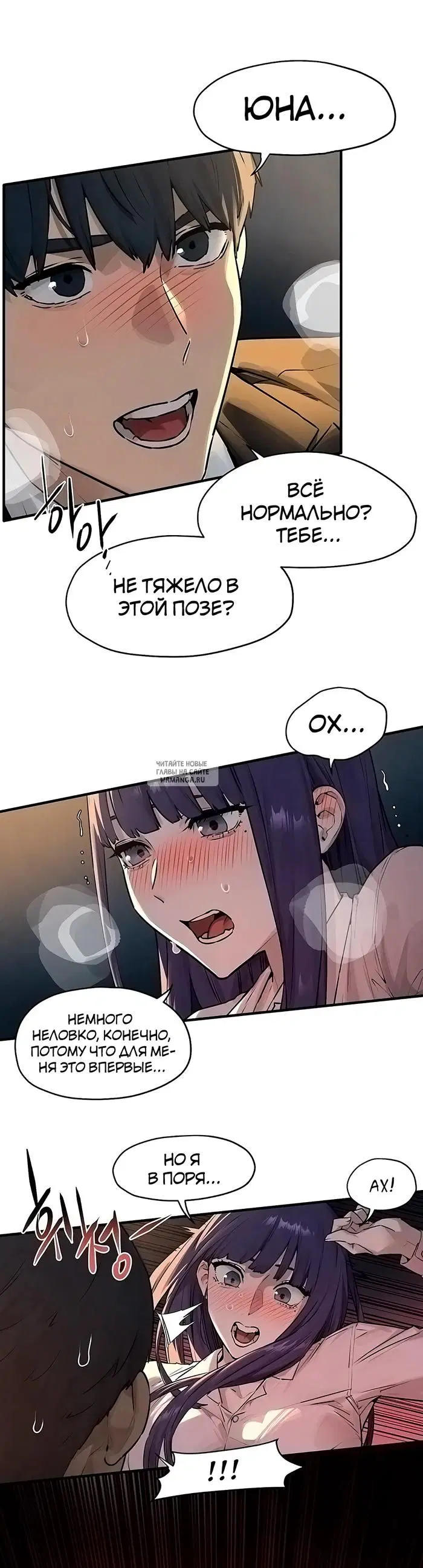 Page 20.000