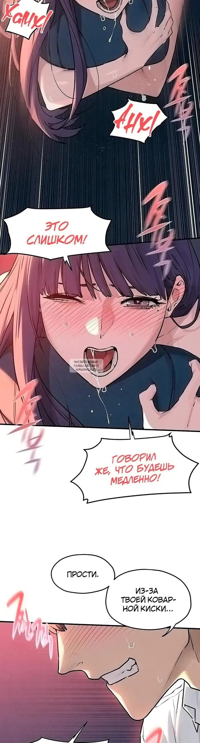 Page 20.000