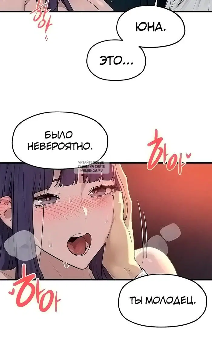 Page 20.000