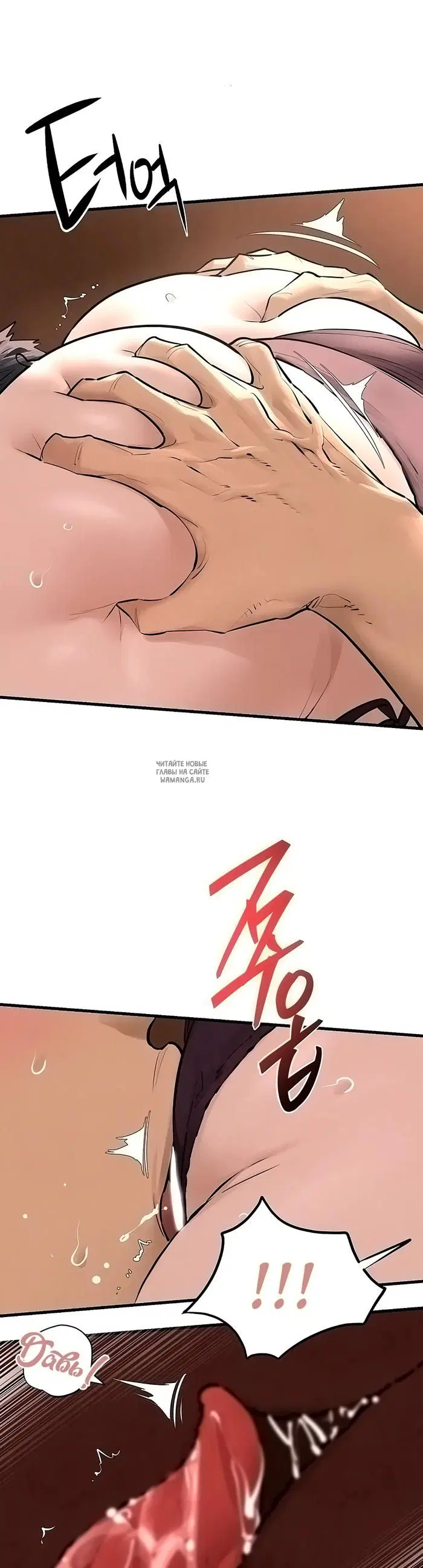 Page 20.000