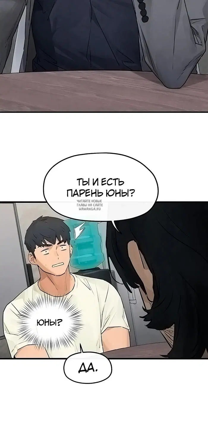 Page 20.000