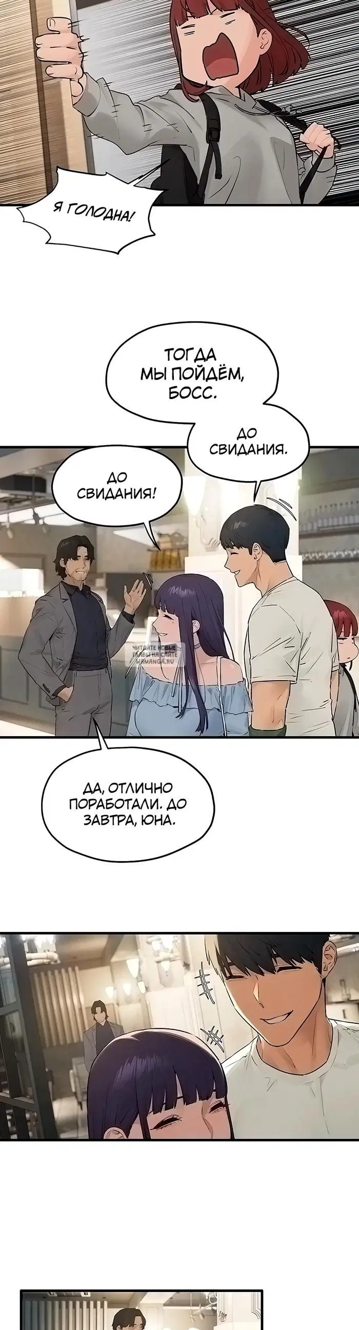 Page 20.000