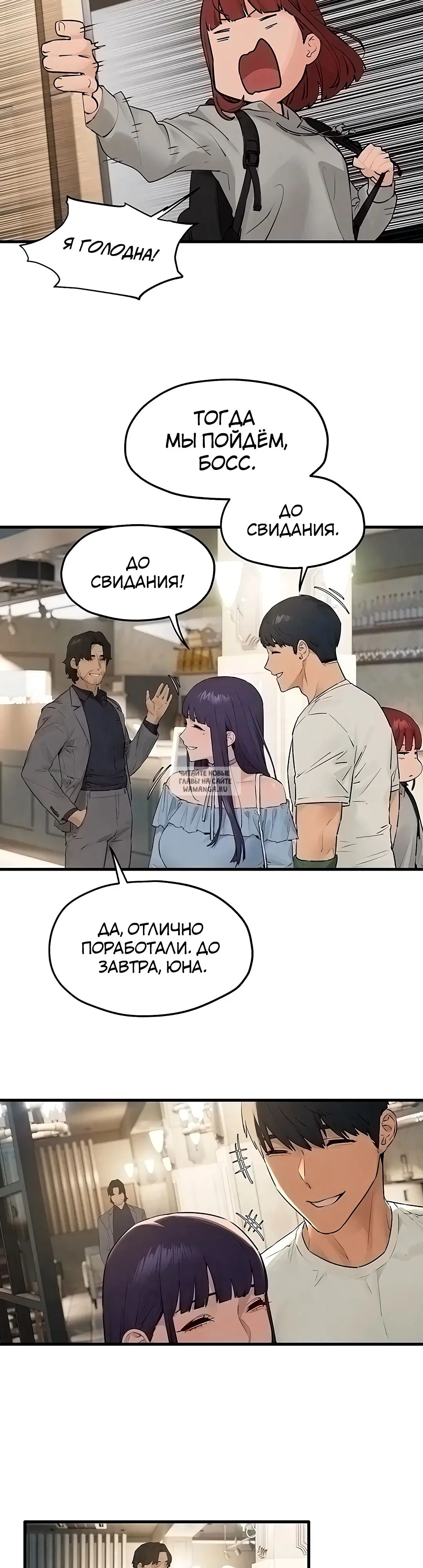 Page 20.000