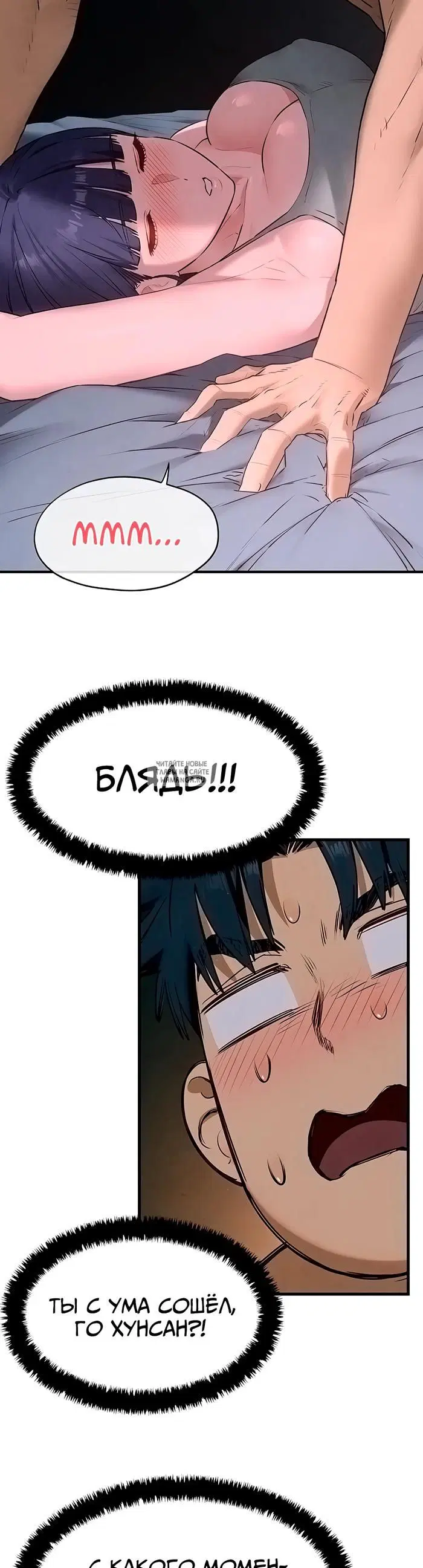 Page 20.000